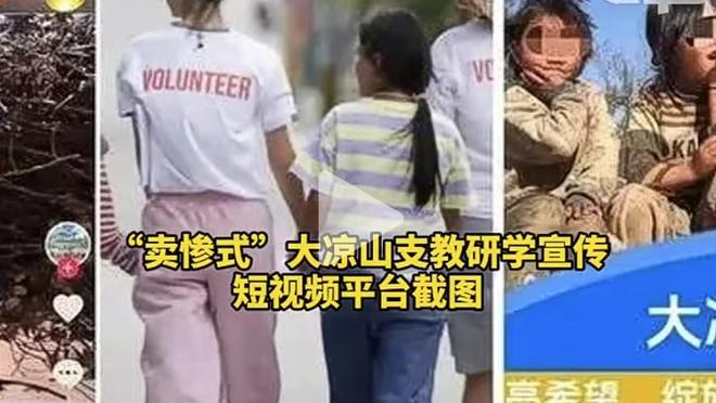 贝弗利谈雄鹿和76人区别：这里每个人都想赢 不在乎数据&谁拿球